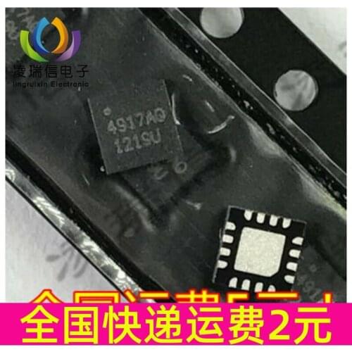 10pcs SGM4917AYTQ16G/TR 4917AQ QFN16