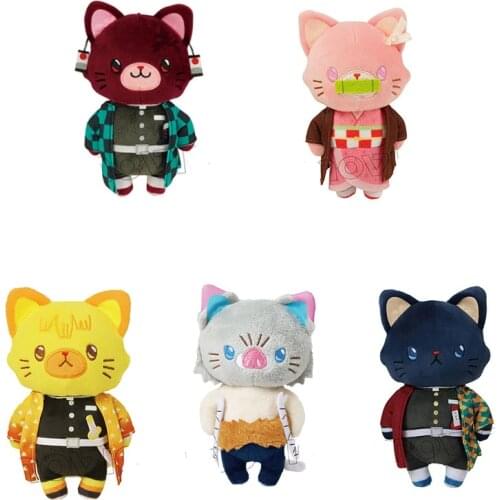 Anime Kimetsu No Yaiba 15CM Cartoon Stuffed Doll With Eye Mask Inosuke Zenitsu Nezuko Tomioka Giyuu Kamado Tanjirou Plush Toys