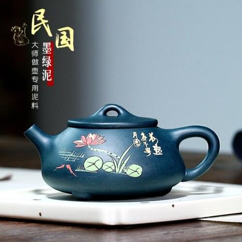 Two strokes] Yixing purple clay teapot pure handmade teapot household tea set