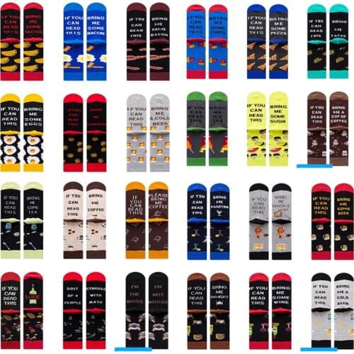 Peonfly Mens Happy Socks Cotton 2020 New Letter If You Can Read This Funny Hamburger Cat Egg Beer Pizza Gifts for Men