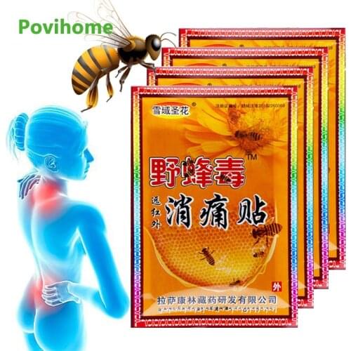 8pcs Medical Plaster Patch Chinese Herbal Extract Orthopedic Pain Relief Patches Body Neck Back Knee Joint Lumbar Health Care