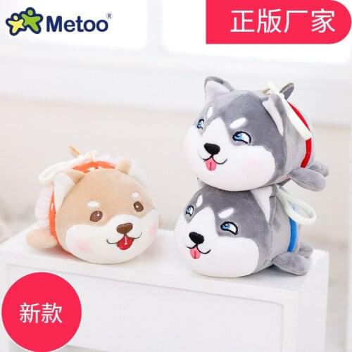 Metoo dog pendant Shiba Inu doll couple bag pendant plush keychain school bag pendant M20