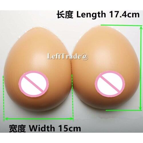 2400g GG cup drag queen rubber boobs large tan skin silicone artificial breasts for cosplay retail&wholesale&drop shipping