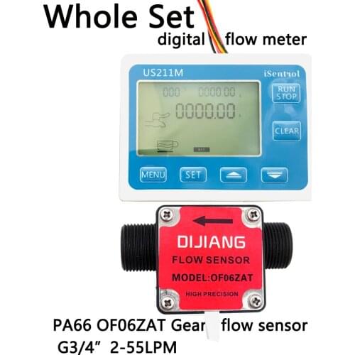 US211M Oil Flow Meter and Gear Flow Sensor OF06ZAT for Milk Diesel Oil Lubracant BSP3/4" 2-55L/min Honey Bee Dijiang iSentrol