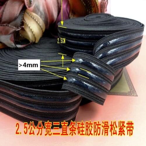 1inch elastic silicone 5m non-slip elastic webbing for sports wear underwear belt diy accessories 25mm with 3 silicone strips