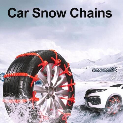 Anti-Skid Mud Snow Survival Traction Car Tire Snow Chains Universal Tire Chains Cable Belts Winter Outdoor Emergency Chain 10pcs