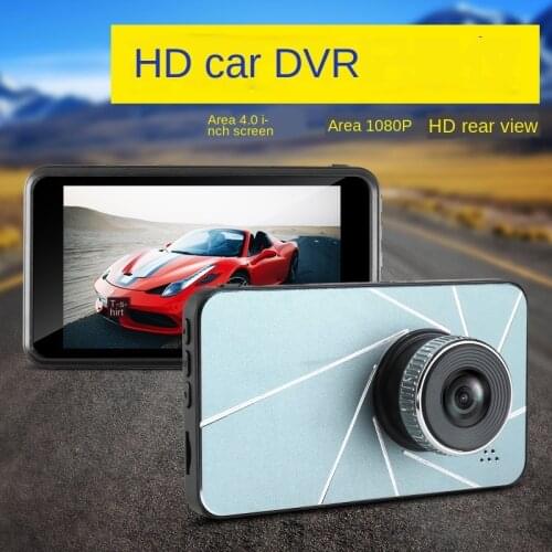 1080P 4 Inch HD Car DVR Camera Night Vision Dashcam Car Driving Recorder Dashboard Camera Autocar Recorder Car Accessories
