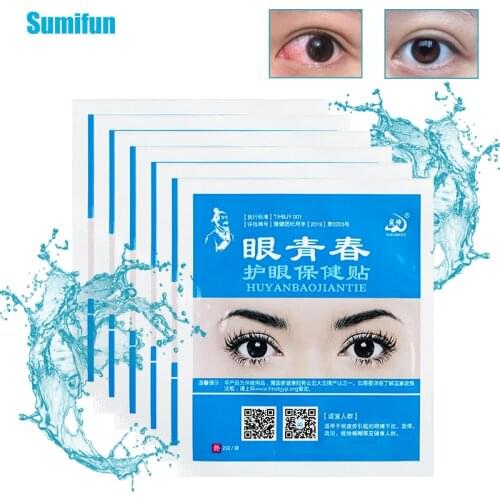 2/6Pcs Eye Care Patch Protect Good Vision Eyesight Sticker Relieve Eye Dry Fatigue Myopia Amblyopia Treatment Tired Health Care