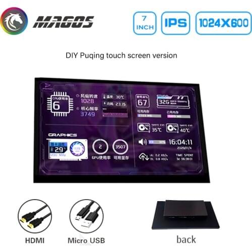 Computer Case Dynamic Display Secondary Screen,PC Temperature Control Display,5/7-inch Touch Screen Host Aida64 Live Wallpaper