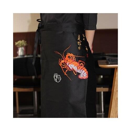 Japanese cooking service apron Embroidered pattern apron Chefs apron