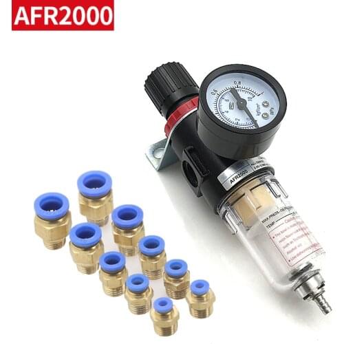 Pneumatic Air Source Treatment Filter AFR2000 Adjustable Pressure Gauge 1/4" Pressure-relief 4mm 6mm 8mm 10mm 12mm Fittings