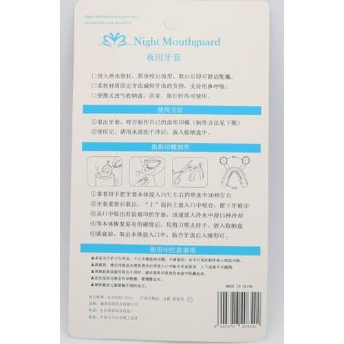 K0AE Night Sleep Mouthguard Sport Athletic Teeth Guard for Teeth Grinding Clenching Bruxism Whitening Tray for Kids Adults