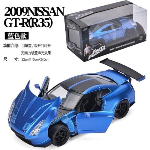 1:24 Die Cast Model Cars automobiles Alloy Vehicle gld3 Toys for Children Furious 1/24 Nissan Spoiler 2009 GTR-R35 Sports Car