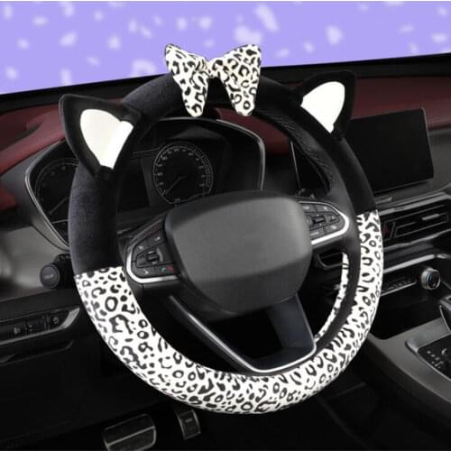 Autumn and Winter New Plush Auto Car Steering Wheel Cover Leopard Fashion Steering Wheel Cover car-styling Cartoon cat