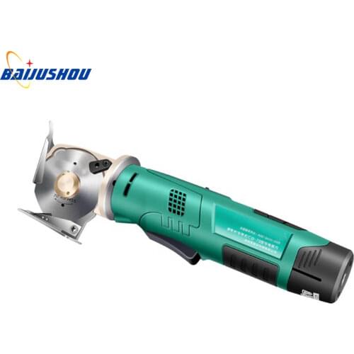 10" CLOTH CUTTER with Automatic Sharpener 220V 750W