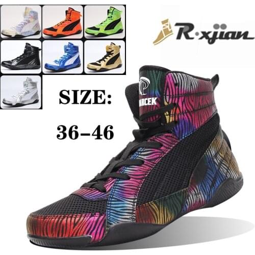R.xjian Wrestling Shoes
