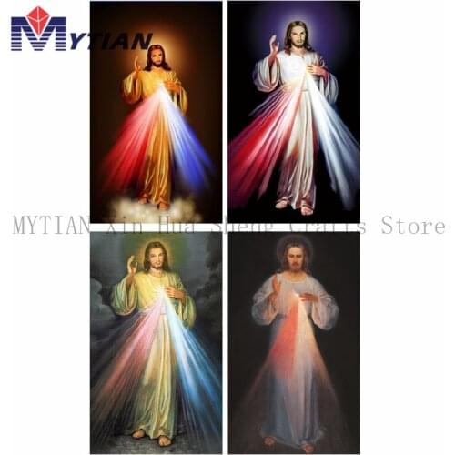Religion 5D Diamond Embroidery Divine Mercy Image of Jesus Diamond Mosaic Painting Diamond Pattern Cross Stitch Kits Craft Gift