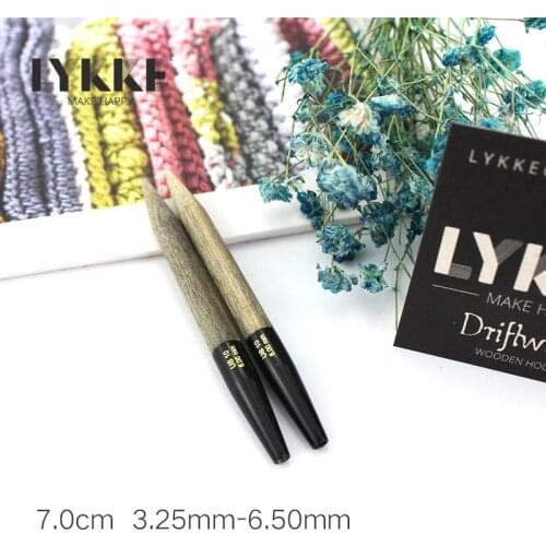 1 piece LYKKE Driftwood 3.5"（7.0mm） interchangeable needle tips