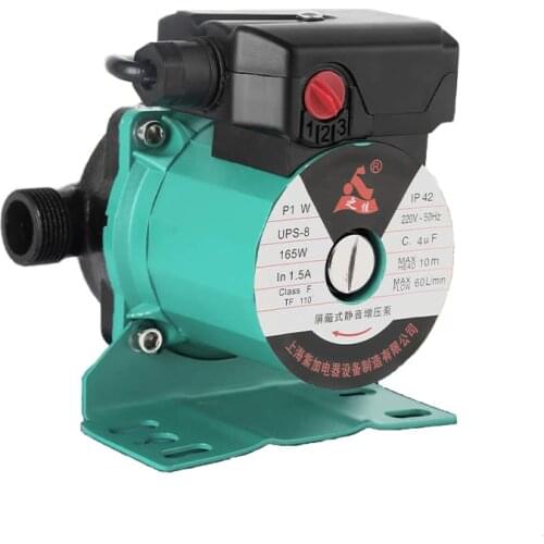 1.2I Household Ultra-quiet Floor Heating Automatic Hot Heater Boiler Geothermal Circulation Shielded Pipeline Water Pump