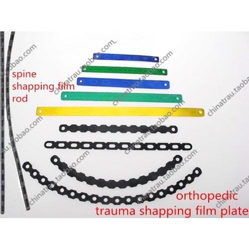 Medical orthopedic instrument trauma template bone plate spine rod aluminium model shapping film repeatable diaphragm Veterinary