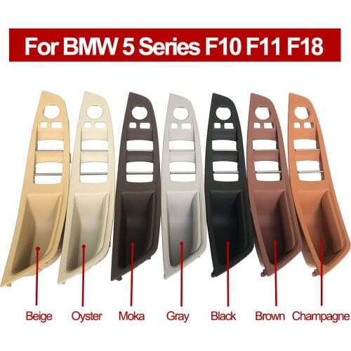 Upgraded New Interior Door Handle Armrest Recessed Panel Trim For BMW 5 Series F10 F11 F18 520i 523i 525i 528i 535i
