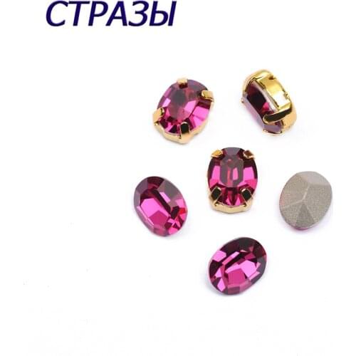CTPA3bI K9 Fancy Fuchsia Stones Crystal Glass Sew-on Rhinestones Silver or Gold Bottom With Mental Claws DIY Womens Dresses