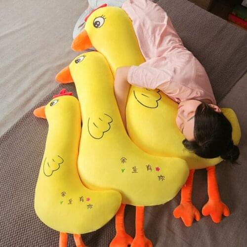 New Giant Soft Chicken Plush Toy Stuffed Cartoon Animal Chicken Doll Sleep Long Pillow Cushion Boyfriends Pillow Birthday Gifts