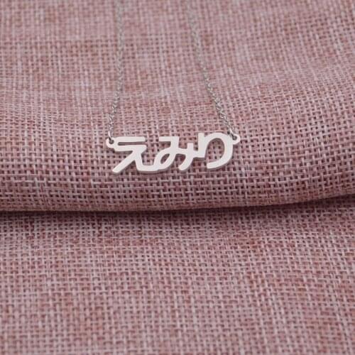 Japanese Customized Stainless Steel Name Necklace Personalized Letter Gold Choker Necklace Pendant Nameplate Jewelry Women Gift
