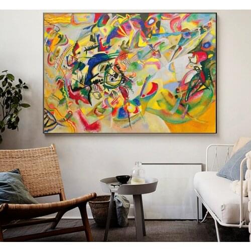 Abstract Wassily Kandinsky-Composition VII,1913 Art Canvas Paintings Modern Posters and Prints Wall Art Pictures Home Decoration