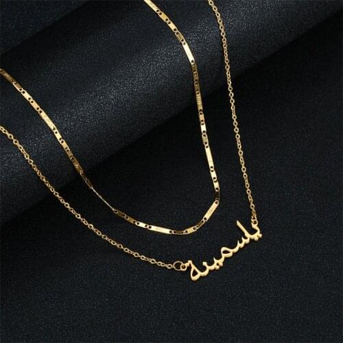 Stylisteel Two Layers Custom Arabic Name Necklace for Women Girl Valentines Day Gift Anniversary Exclusive Choker Necklace