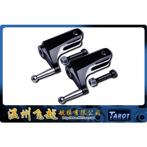 Tarot 450 PRO FL Main Rotor Holder Set/Black TL45118