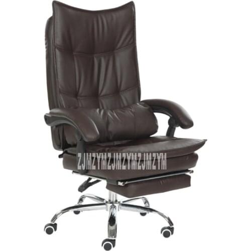 Multifunction Office Chair Lunch Break Reclining Computer / Beauty Salon Chair Lift Chair with Footrest Thick PU Swivel Chair