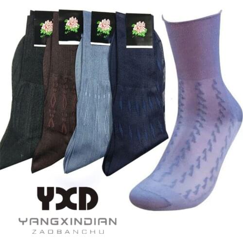 10 Pairs/Mens Socks Men Quality Double Bottom Nylon Socks Man Suit Formal Dress Thin Short Silk Stockings Male Sock Wholesale