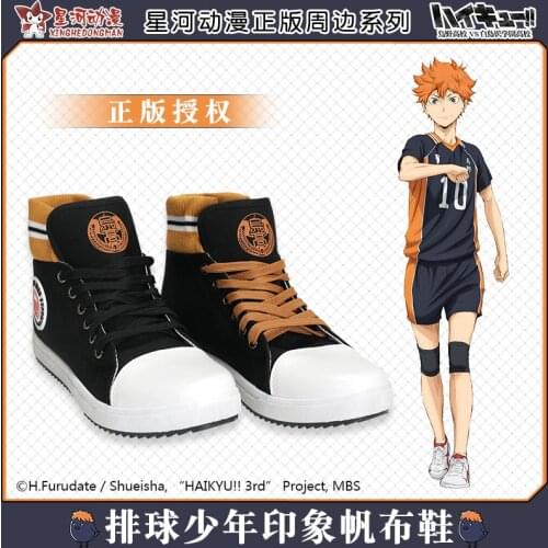 Anime Game Haikyuu!! Shoyo Hinata Canvas Shoes Women Men Student Ankle Boots Sneakers Autumn Winter High Top Sport Shoes New