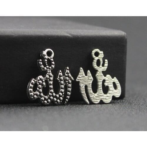 Antique Silver Color Allah Pendant DIY Metal Bracelet Necklace Jewelry Findings 50 pcs/lot ZA1507