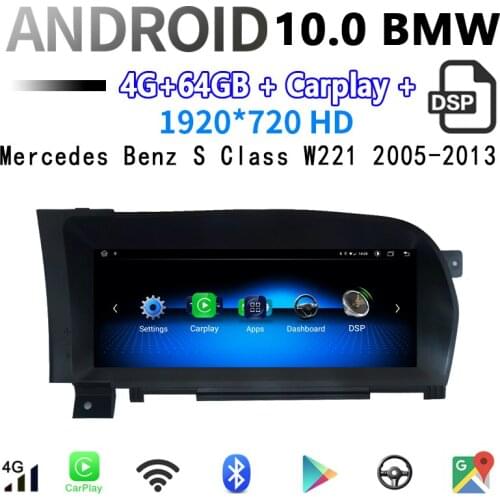 Android 10.0 10.25'' car radio dvd navigation For BENZ S W221 W216 CL 2005-2013 multimedia player 4G LTE carplay