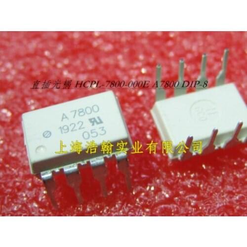 Xinyuan A7800A HCPL-7800-a HCPL-7800A light coupling into DIP8 optoisolator photoelectric coupling 10PCS/LOT