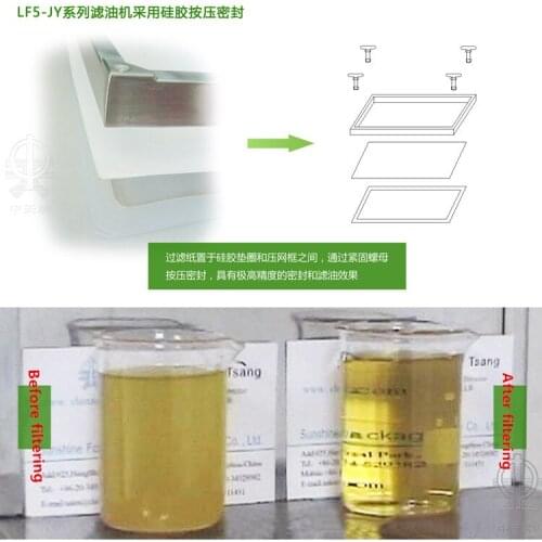 Oil Filter Oil Filtration System Filtering Machine for Frying Oil LF5-JY(F1) Brand new RH