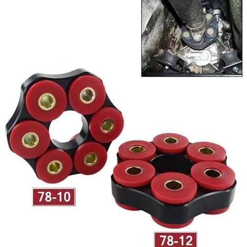 Modified drive shaft rubber cake handle rubber sleeve polyurethane connection universal joint disc suitable for BMW E46 E36 E30