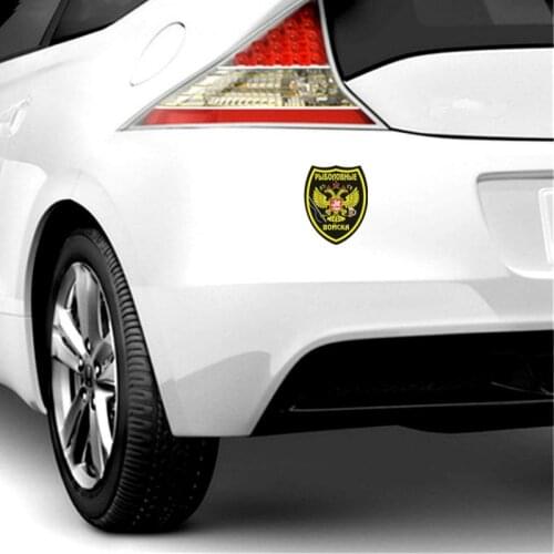 Aliauto Fashion Personality Car Sticker Russia Badge Fishing Troops Colorful Funny Auto Decorative Vinyl Decal,17cm*13cm