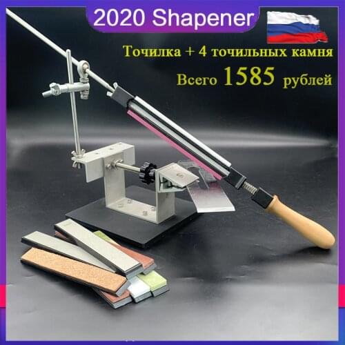 2020 Fixed angle sharpener professional knife tools sharpener whetstone diamond sharpening stone apex edge blade Desktop sharp