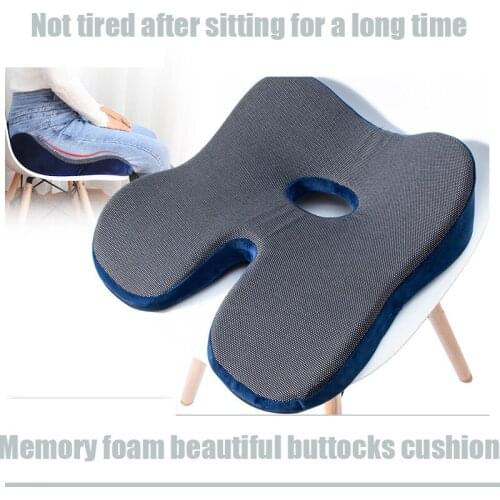 Office Beautiful Buttocks Chair Cushion Memory Foam Chair Cushion Non-slip Plush Cushion New Stool Cushion