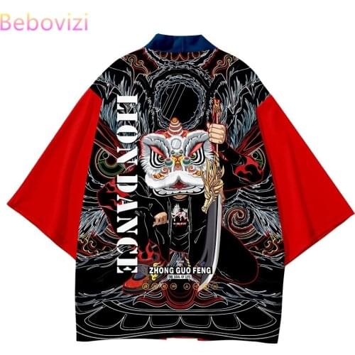 Plus Size 5XL 6XL Red Fashion Chinese Lion Japanese Kimono Sets Beach Harajuku Men Women Cardigan Haori Asian Clothes Pant Suit