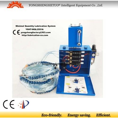 Minimum Quantity Lubrication MQL Near dry machining NDM cooling pump 2L 4 spray coolant hose for sawing milling metal cutting