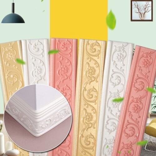 1pc Anti-Collision Wall Stickers Waist Line 3D Embossed Self-adhesive PVC For Floor Corner
