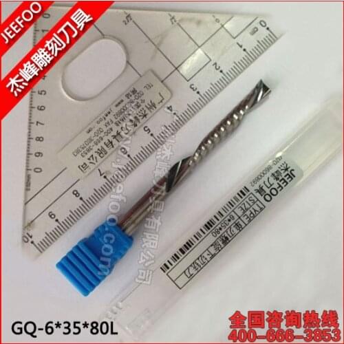 6*35*80L Super Solid Carbide One Flute Spiral Down Cutters A Series