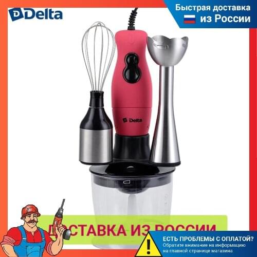 Delta Blender Attachments China