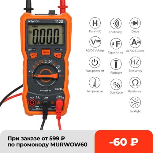 RICHMETERS Multimeter RM113D Multimetro Tester Digital Multimeter 6000 Counts Auto Ranging AC/DC Voltage Temperature Measuring