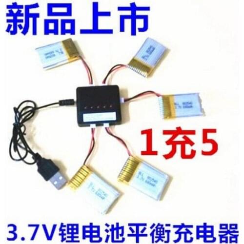 Wholesale Syma X5 X5C RC Quadricopter RC Helicopter Spare Parts 1 to 5 USB charger box with 5pcs 680mah batteries Free Shipping