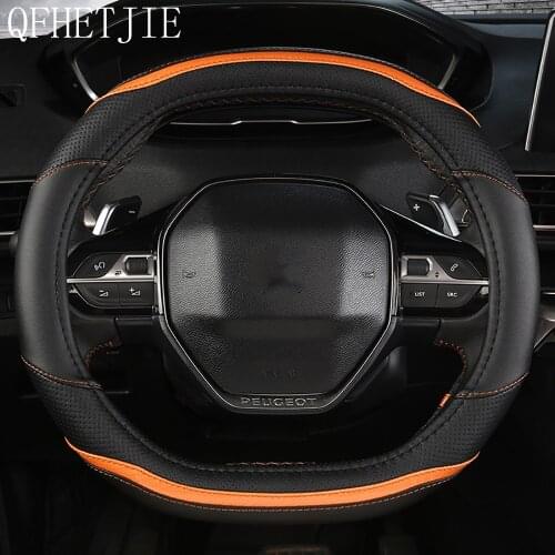 QFHETJIE Four Seasons Breathable Fiber Car Steering Wheel Cover Non-slip Wear-resistant and Durable Fashion Accessories